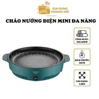 Chảo Nướng Điện Mini Đa Năng 26cm Chất Liệu Gang Ráng Men Chống Dính Tiết Kiệm Điện Tiện Lợi