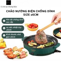 Chảo Nướng Điện Shanban Đa Năng 26cm Vân Đá, Bếp Nướng Điện Chống Dính, Nướng Thịt BBQ Hàn Quốc