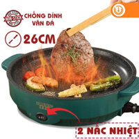 Chảo Nướng Điện Shanban Không Khói 26cm Chống Dính Vân Đá Cao Cấp