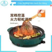 Chảo Nướng Điện Xanh Đa Năng Tiện Dụng, Bếp Nướng Điện Chống Dính Tiện Lợi