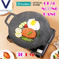 CHẢO NƯỚNG GANG 34CM ĐA NĂNG TIỆN LỢI