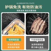 Chảo nướng giấy bạc cho nồi chiên không khí, khay nướng vuông đặc biệt, giấy thấm dầu, giấy bạc nướng cho lò, hộp giấy bạc nhôm gia dụng