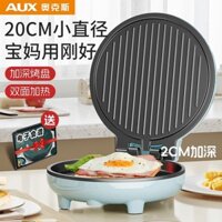 Chảo Nướng Mini Aux chảo chiên sâu gia nhiệt hai mặt chảo nướng bánh mì chảo Máy ăn sáng trứng chiên gia dụng