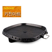 Chảo nướng thịt Hàn Quốc Keumsang – Mẫu 1 – 32*32cm- Dùng bếp ga / hồng ngoại
