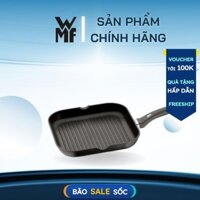 Chảo nướng WMF Grill Pan 27 x 27cm 0589674291 - HP