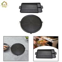 Chảo rán Bothyi Lớp phủ chống dính Dụng cụ nấu nướng hợp kim nhôm Dễ dàng làm sạch BBQ Hàn Quốc