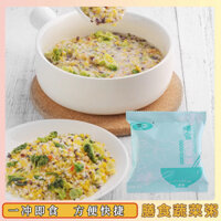 Cháo rau củ, cháo ngũ cốc, bữa ăn ngon cho sinh viên, bữa sáng dinh dưỡng, cháo thay thế cho trẻ em, cháo ăn liền không cần nấu, cháo nhanh