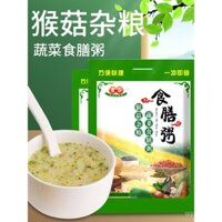 Cháo rau củ nấm Khỉ Ăn Liền ít béo 15 gói Cháo Ăn sáng Nấu Cháo Ăn nhanh tiện lợi