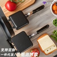 Chảo Sandwich Mới Khuôn Chống Dính Chảo Chiên Hai Mặt Chảo Ăn Sáng Gia Đình Chảo Trứng Chảo Waffle Chảo Sandwich
