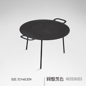 Chảo sắt đa năng Glamping NatureHike NH20SK003