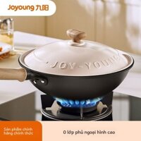 Chảo Sắt Lớn Joyoung Chảo Xào Rau Không Tráng Gia Dụng Bếp Gas Kiểu Cũ Thích Hợp Dùng Cho Bếp Từ