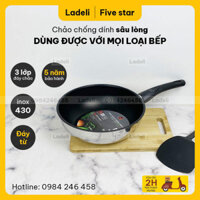 Chảo sâu lòng 3 đáy inox 430 chống dính dùng được với bếp từ Five star Chảo lẩu s.lòng 3đ 430 q.mủ cd ít nhôm (fs)