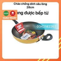 CHẢO SÂU LÒNG CHỐNG DÍNH 28 CM COOP EL, ĐÁY TỪ DÙNG ĐƯỢC BẾP TỪ