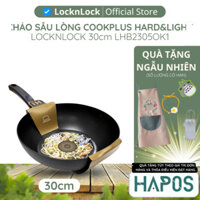 Chảo sâu lòng Cookplus Hard&Light Inside Okitsumo 30cm Không đáy từ Chính hãng Lock&Lock LHB2305OK-1 - HAPOS KIDS