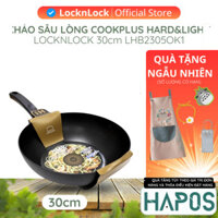Chảo sâu lòng LocknLock Cookplus Hard&Light Inside Okitsumo 30cm LHB2305OK-1 - Không dùng bếp từ - HAPOS OFFICIAL