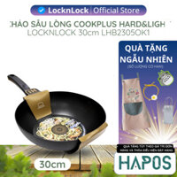 Chảo sâu lòng LocknLock Cookplus Hard&Light Inside Okitsumo 30cm LHB2305OK-1 - Không dùng bếp từ - Hapos Mall