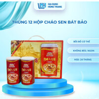Cháo sen bát bảo Siêu Ngon ( thùng 12 lon )