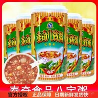 Cháo Taiqi Tám Báu 370g Cháo ăn liền Cháo ngũ cốc Cháo ăn sáng 0 phụ gia Ngày mới
