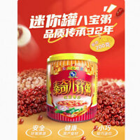 Cháo Taiqi Tám Báu Cháo Đậu Đỏ Nhỏ Tiên 200g Cháo Ngũ Ngũ Hạt Ăn Sáng Ăn Nhanh Ăn Sáng Học Sinh Trà Chiều