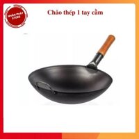 Chảo thép 1 tay cầm, cán gỗ- Nhiều kích thước