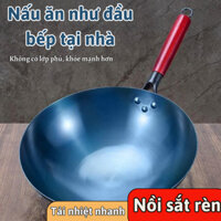 Chảo Thép Cacbon Cán Gỗ Sồi Lily's Decor House Chuyên Dùng Nhà Hàng Ba Size Lựa Chọn