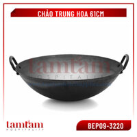 Chảo Thép Cacbon Chống Dính Kiểu Dáng Sâu Lòng 2 quai  61cm
