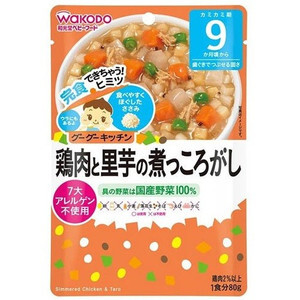 Cháo thịt bò Nhật Bản hầm khoai tây Wakodo (9 tháng)