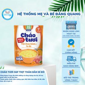 Cháo tươi baby thịt thăn bằm & bí đỏ SG Food 240g