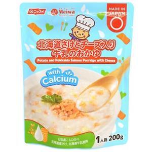 Cháo tươi Meiwa vị khoai tây, cá hồi Hokkaido, phô mai 200g (12M+)