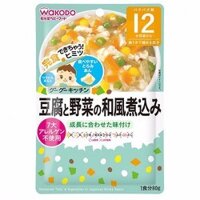 Cháo Wakodo 12M+ đậu hủ và rau củ