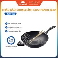 Chảo xào chống dính liền khối Scanpan IQ 32cm 64303200, dùng bếp từ, bảo hành chống dính 3 năm | Hàng chính hãng