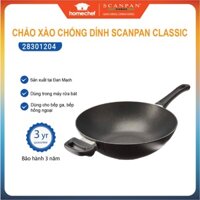 Chảo xào chống dính Scanpan Classic 28cm 28301204, dùng bếp ga, bảo hành chống dính 3 năm | Hàng chính hãng