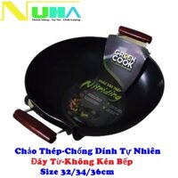 Chảo xào thép sâu lòng Nitriding Greencook GCW01 size 323436cm dùng mọi loại bếp, chống dính tự nhiên-hàng chính hãng - Size 34cm