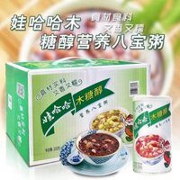 Cháo Xylitol Tám Báu vật Wahaha, cháo ngũ cốc nguyên hạt, cháo ăn liền, thay thế bữa ăn dinh dưỡng, cháo ăn sáng cho sinh viên 350g*6/12 hộp