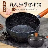 Chảo Yukihira phong cách Nhật Bản, nồi ăn dặm cho trẻ em, bếp từ, bếp gas, chảo chống dính đa năng, chảo đá Maifan cho mì ăn liền, chảo sữa