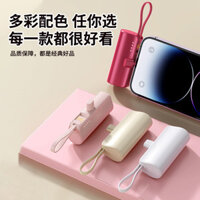 charging treasure 5000mAh pocket capsule sharing cable mini compact mobile power bank