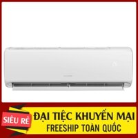 CHARM12CI - máy điều hòa Gree Inverter 1.5 HP CHARM12CI - Làm Lạnh Nhanh Turbo HÀNG MỚI 100% Nguyên Seal