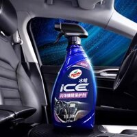 Chất bảo dưỡng ghế da ô tô rùa, dung dịch chăm sóc, sáp phủ nội thất đặc biệt trên bảng điều khiển, chất phục hồi nhựa dụng cụ súng cao áp may hut bui mini