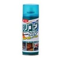 Chất bôi trơn, chống ma sát chứa silicon NBC-420S