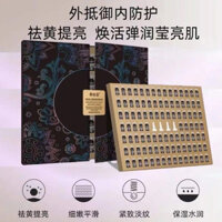 Chất chống oxy hóa Chống đường Chống lão hóa sớm Astaxanthin Di-Cracking Tinh chất trẻ hóa men 00 Miếng Bột đông khô Da Chất lỏng nền ml Dưỡng ẩm dưỡng ẩm  #1P冻干粉25.3.13#
