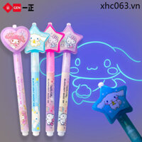 [Chất đánh dấu vô hình] Yizheng Văn phòng phẩm Yugui Dog Children Invisible Highlighter Hello Kitty Melody Magic Bút đánh dấu vô hình Trái tim cô gái dễ thương Bút viết vô hình Bút ánh sáng vô hình