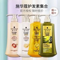 Chất điều hòa tóc Sợi hương Lâu, Đàn ông và phụ nữ có mùi thơm, Nấm sâu, ngứa, Hydrating, Giữ ẩm, Tóc, Sữa tóc dầu gội cho tóc uốn
