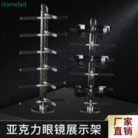 Chất Liệu Acrylic Kính Mát Kính Cửa Sổ Đạo Cụ Kính Mát Kính Hiển Thị Đứng 25MM Phong Cách Dính