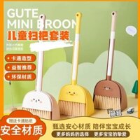 [Chất liệu an toàn] Bộ chổi trẻ em Bộ chổi cho trẻ nhỏ Đồ chơi giả vờ lau nhà Chổi thực tế Đồ chơi giáo dục