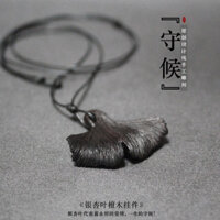[Chất liệu cao cấp] Dây chuyền gỗ đàn hương, mặt dây chuyền gỗ mun, mặt dây chuyền gỗ tự nhiên, dây chuyền áo len, trang sức thủ công, quà tặng tự nhiên