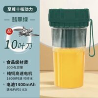 Chất liệu cao cấp Máy ép trái cây Máy ép trái cây cầm tay Cốc xay sinh viên Cốc ký túc xá nhỏ đa chức năng Máy ép trái cây giá rẻ tích hợp JB321