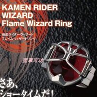[Chất liệu đồng bền chắc] Nhẫn nhẫn mở ngọn lửa Kamen Rider Wizard Master không phai màu Vòng thời trang ngọn lửa ma thuật