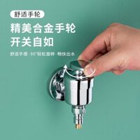 [Chất liệu đồng thau dày] Vòi cỡ lớn Nhà bếp Vòi nước nóng lạnh thông thường Vòi đa năng Vòi máy giặt nóng chảy chịu nhiệt độ cao kiểu cũ