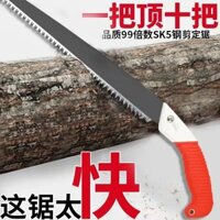 Chất liệu nhập khẩu Máy cưa cầm tay Máy cưa gỗ Máy cưa gỗ Máy cưa gỗ Cây cưa trong vườn Máy cưa thắt lưng Hộ gia đình Chất liệu nhập khẩu sắc nét đặc biệt Máy cưa tay Máy cưa gỗ Máy cưa gỗ Cây cưa trong vườn Máy cưa thắt lưng Hộ gia đình Sha đặc biệt