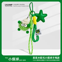 [Chất liệu nhồi bông mềm mại] Búp bê nhồi bông hình ngôi sao đen nhỏ, đồ chơi hoạt hình, túi xách, móc khóa xe, có sẵn nhiều màu sắc